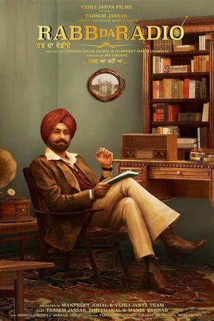 Rabb Da Radio 2017 170mb Punjabi movie Hevc HDRip Download - Movierulz
