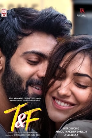Tuesdays and Fridays (2021) Hindi 720p HDRip [820MB] - Movierulz